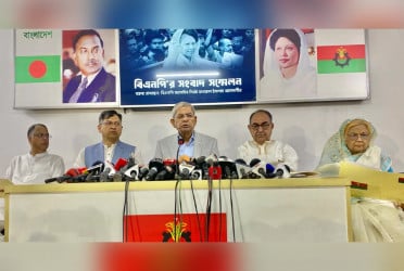 BNP raises concerns over some reform recommendations