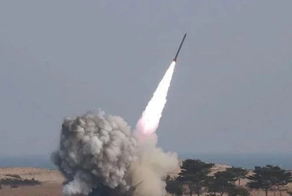 Israel military says it intercepted missile from Yemen