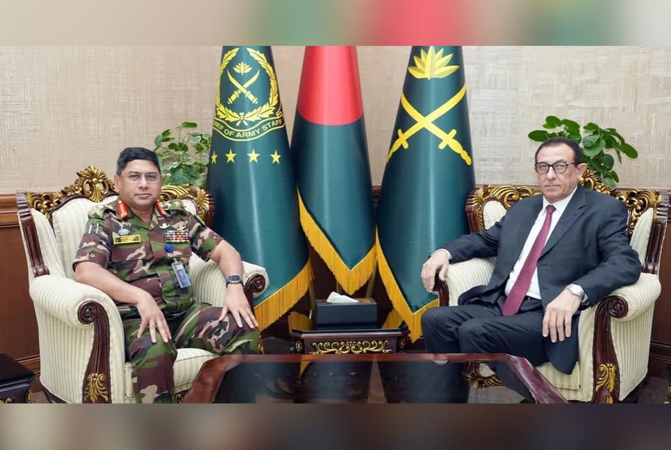 Palestinian Ambassador meets Army chief