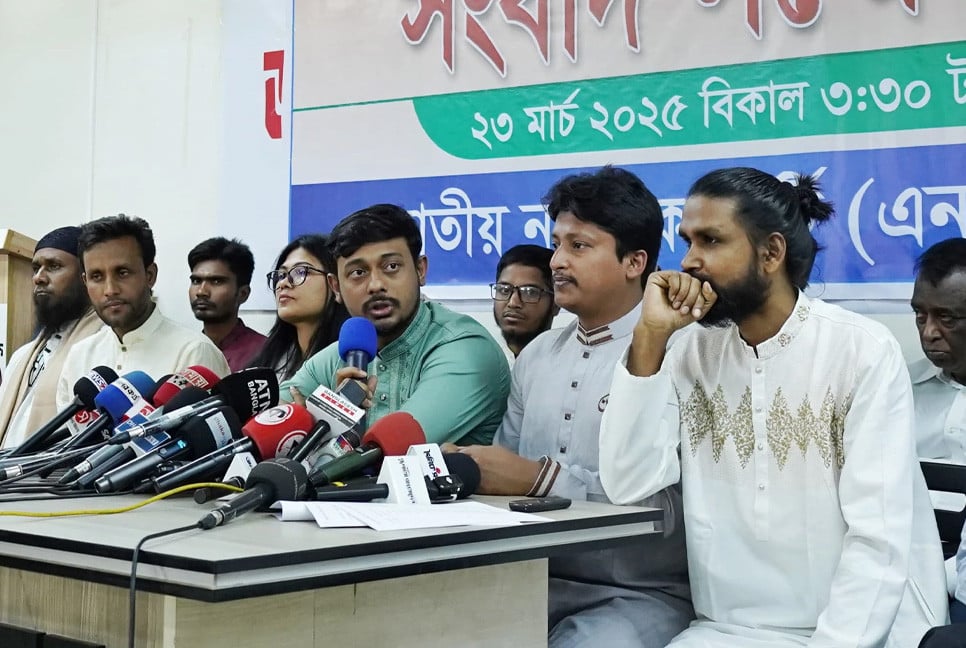 ‘AL has no rights to engage in Bangladesh's politics’