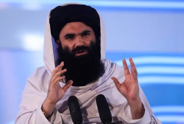 US lifts $10m reward for major Taliban leader