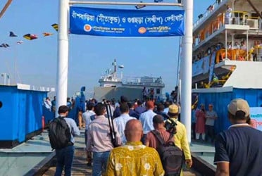 Ferry services begins on the sea route for first time in Bangladesh