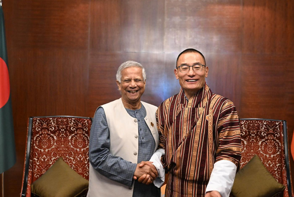 CA holds bilateral talks with Bhutan PM