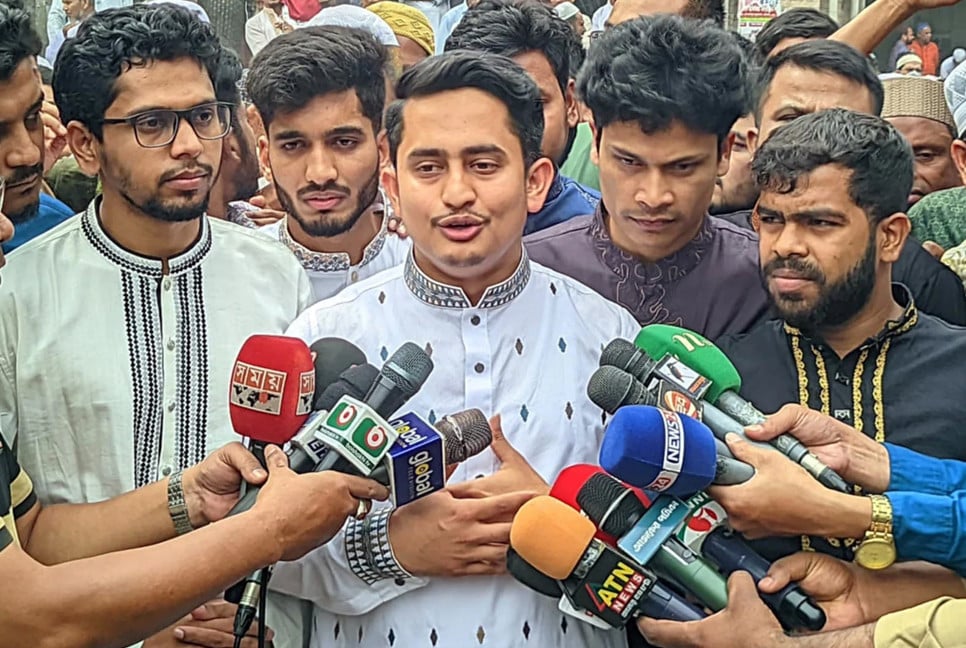 NCP ready to take challenge to contest in 300 seats: Sarjis