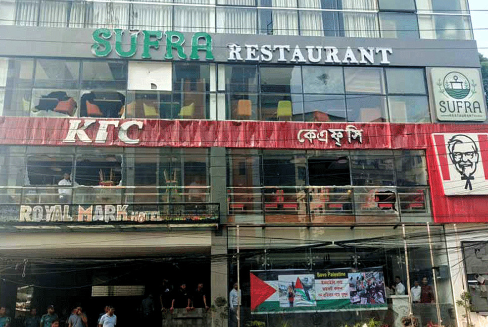49 arrested over vandalism at Bata, KFC outlets