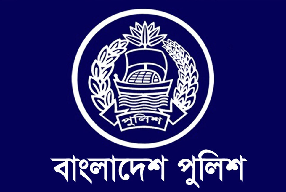 Govt renames two Thanas