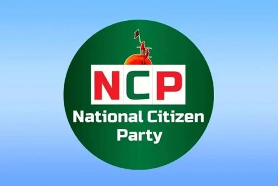 NCP seeks 90-day extension for political party registration deadline