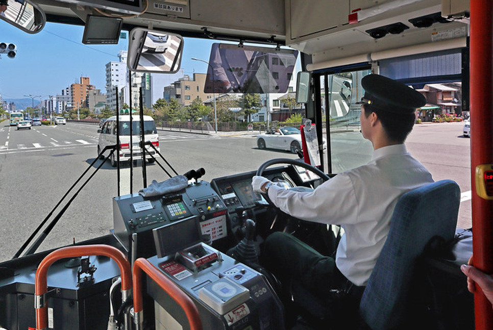 Japanese driver steals $7, loses $84,000 pension