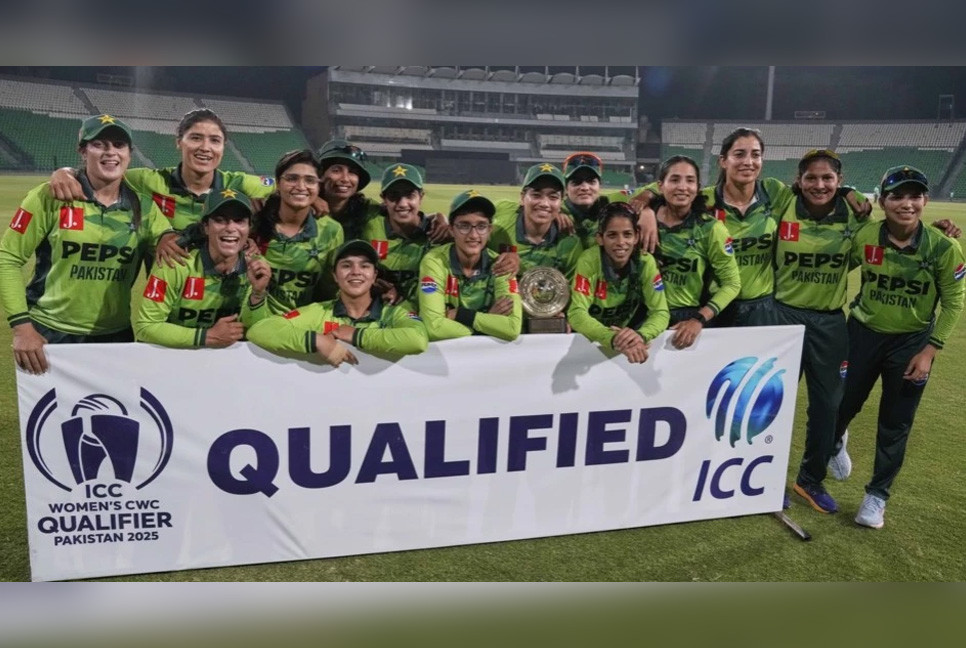 Pakistan clinch Women's Cricket World Cup spot after four straight wins
