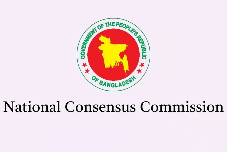 NCP to attend talks with Consensus Commission