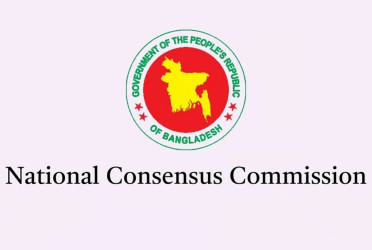 NCP to attend talks with Consensus Commission