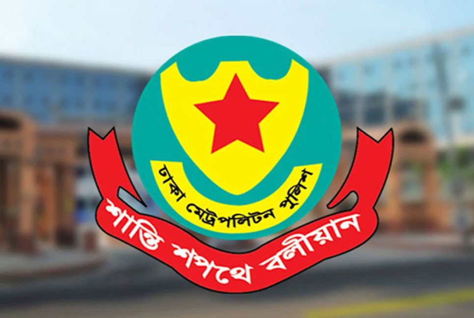 DMP working to prevent anarchy, arrest troublemakers