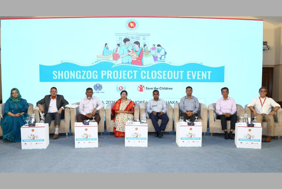 Experiences shared in improving healthcare for first-time parents