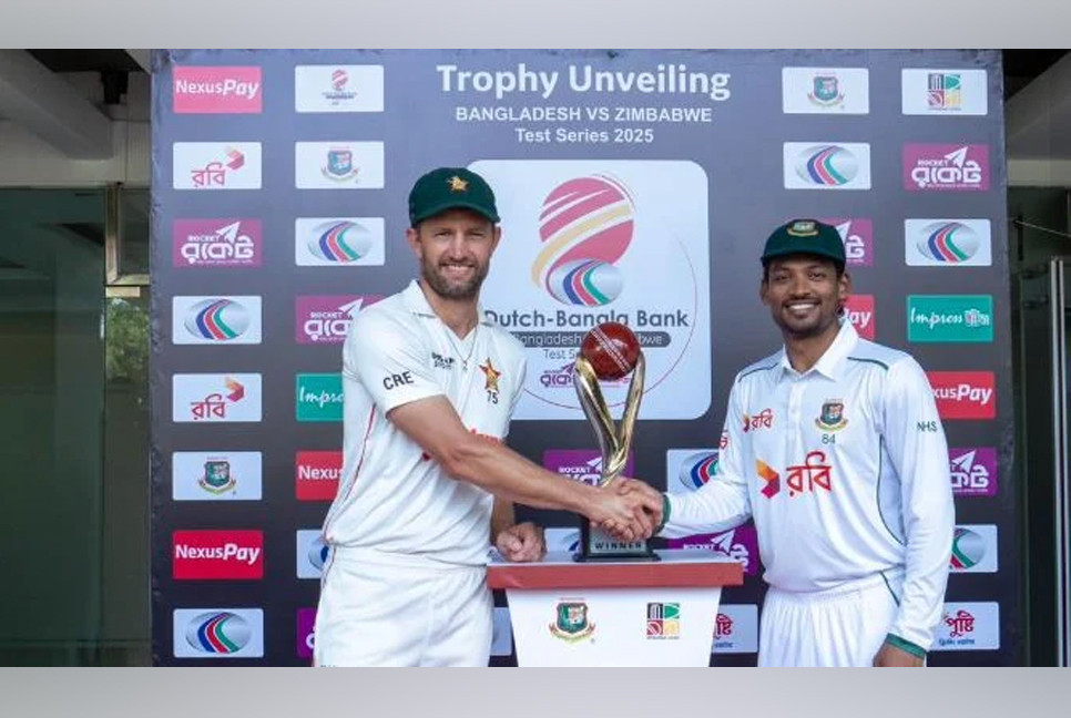 Tigers eyeing victory in opening Test against Zimbabwe