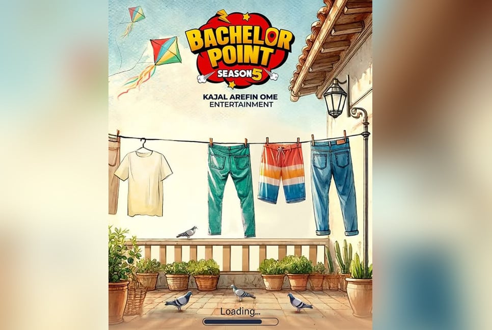 Bachelor Point Season 5 confirmed after two-year break!