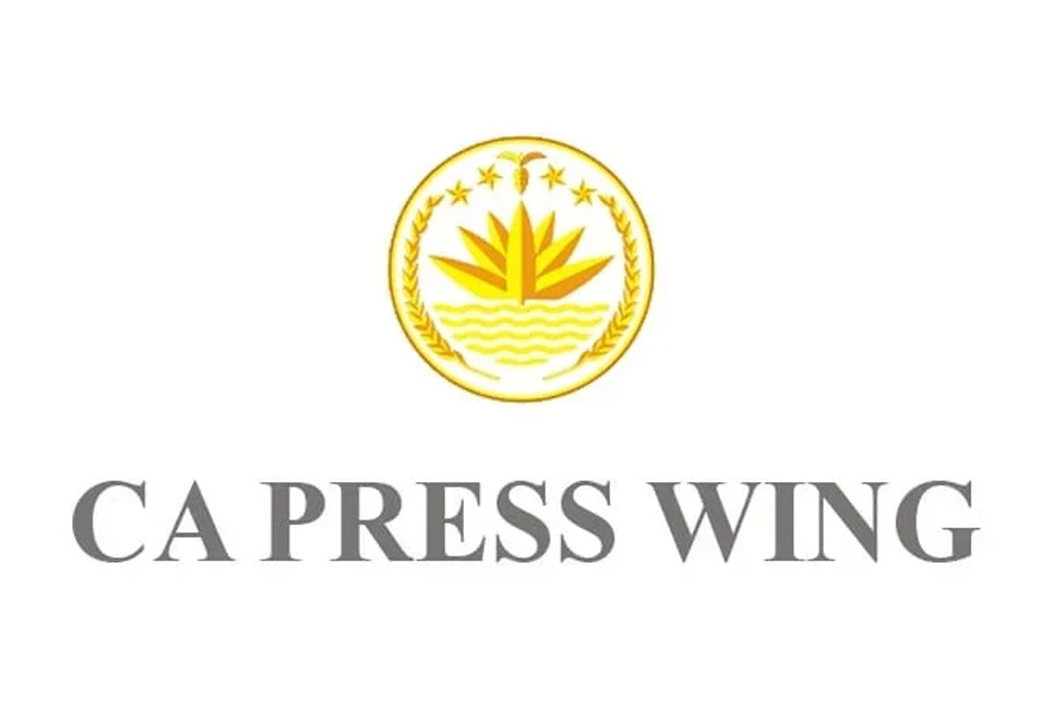 Indian media reports on US travel advisory for Bangladesh misleading