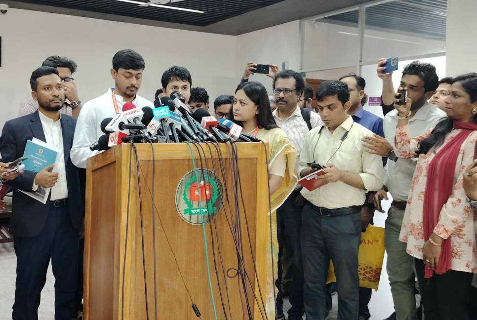 NCP holds first meeting with CEC