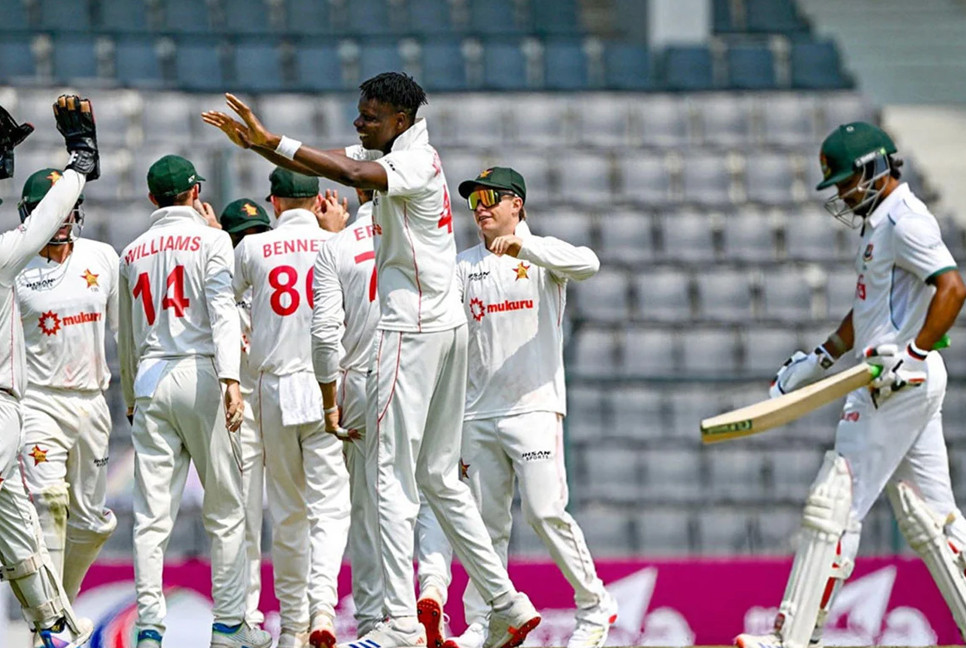 Bangladesh all out at 191 against Zimbabwe amid poor batting display