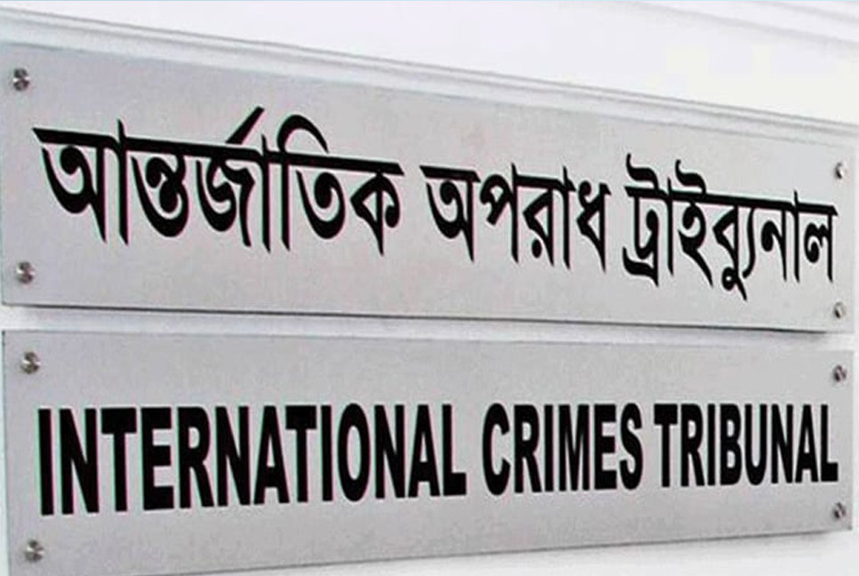 Chankharpul Genocide: Probe report filed against ex-DMP chief, 7 others