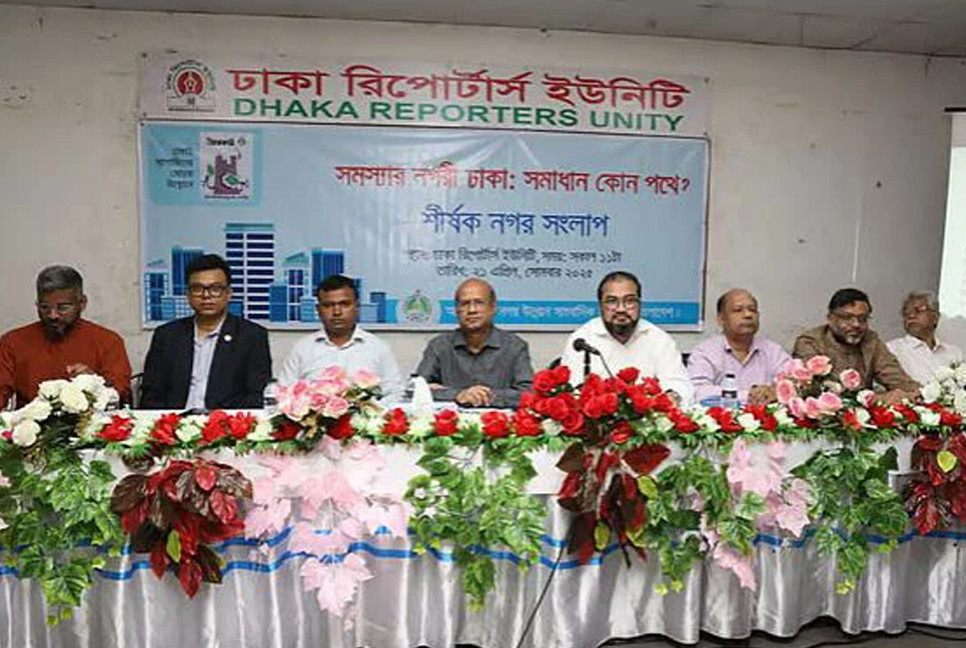 RAJUK won’t allocate any more plots for now: Chairman Riazul