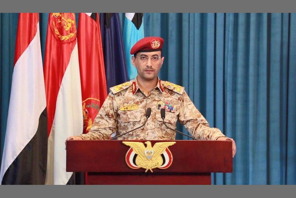 Yemeni forces strike vital Israeli targets, US warships