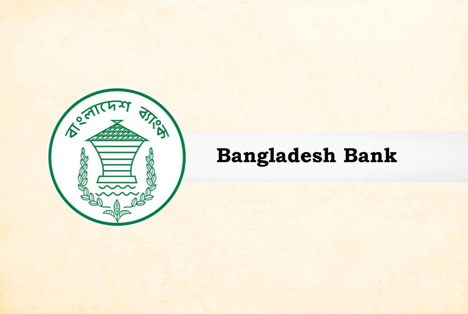 BB approves foreign study fee payments
