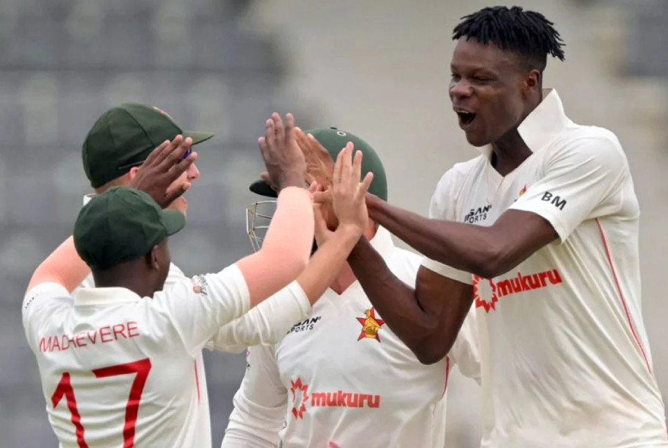 Bangladesh 255 all out, Zimbabwe  to chase 174
