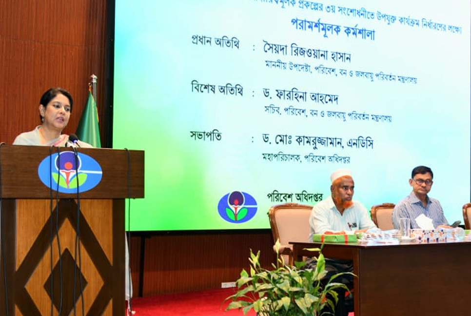 ‘Social movement essential to curb noise pollution’