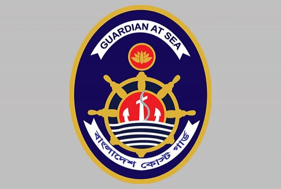 Bangladesh Coast Guard ensures safety of coastal areas