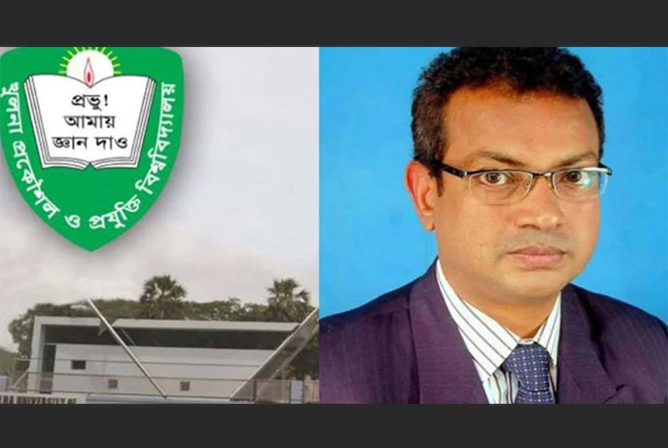 Process begins to remove KUET VC, pro-VC