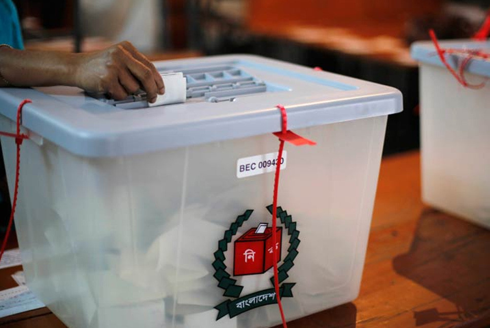 Young voters can vote