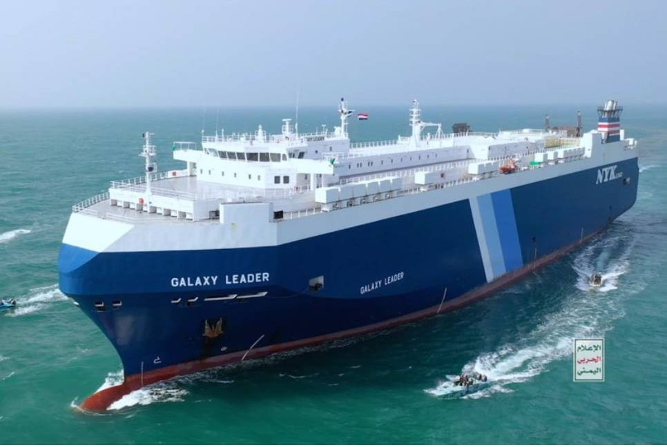 US airstrikes hit Israel-linked ship in Yemen