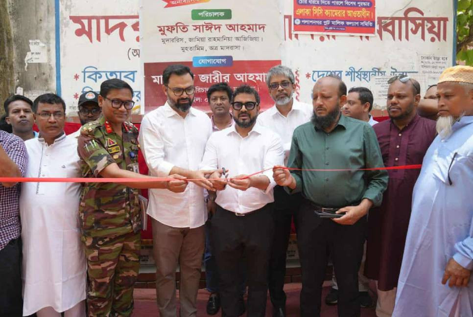 DNCC administrator urges people not to litter everywhere