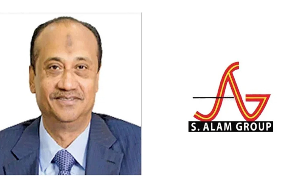 Court attaches 56,357 decimals land of S Alam Group owner
