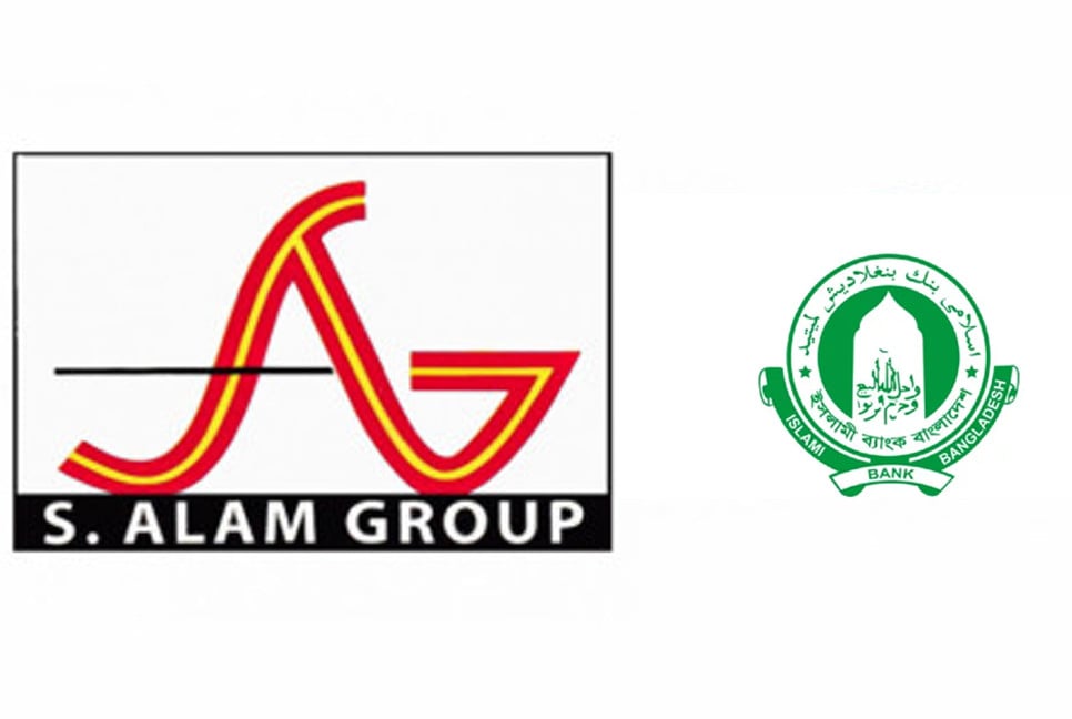 Islami Bank to auction steel mills, power plant, oil factory of S Alam Group