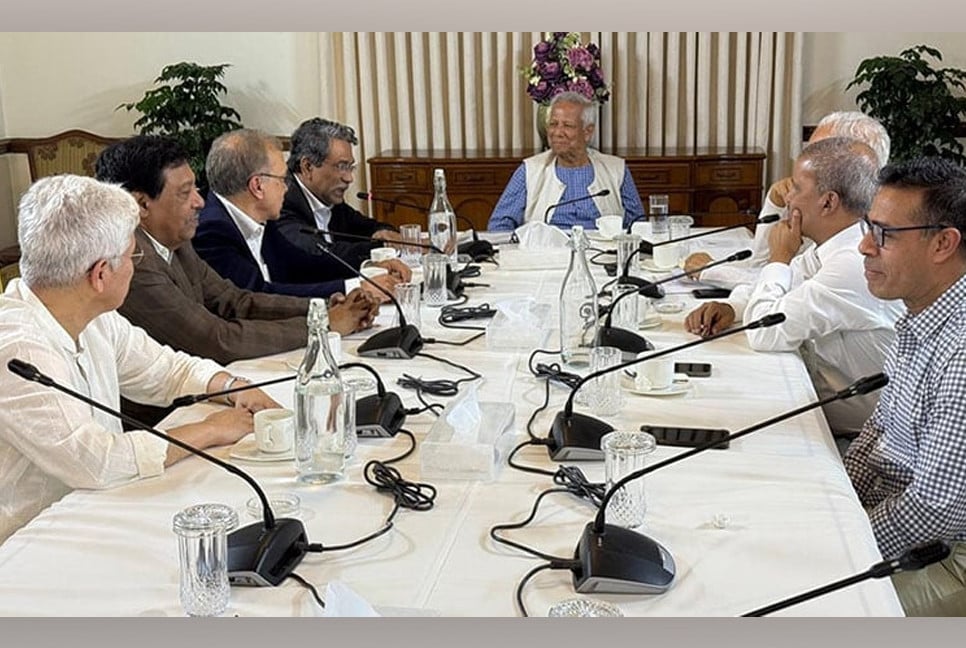 CA holds meeting with Consensus Commission members