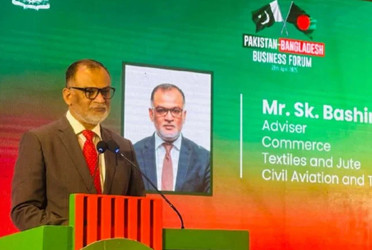 Businessmen have to come forward to attain desired trade goals: Adviser