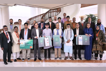CA opens Hajj app “Labbaik” for pilgrims