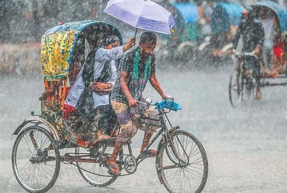 Weather forecast: Rain likely in parts of country