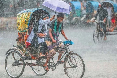 Weather forecast: Rain likely in parts of country