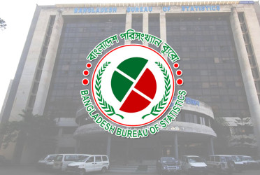 Govt forms taskforce to review BBS data quality