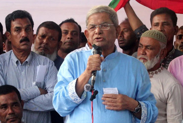 'Stop misdeeds, otherwise you will face situation like AL'