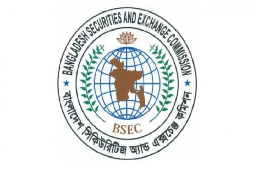 BSEC ‘dismisses’ 22 officials