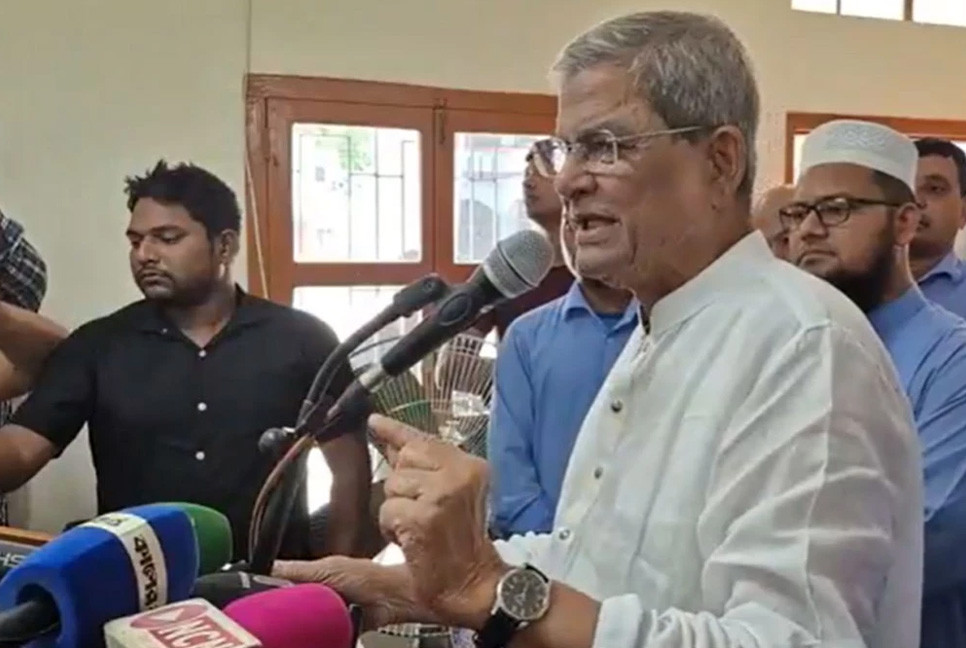 ‘Nation got opportunity to build new, democratic Bangladesh’
