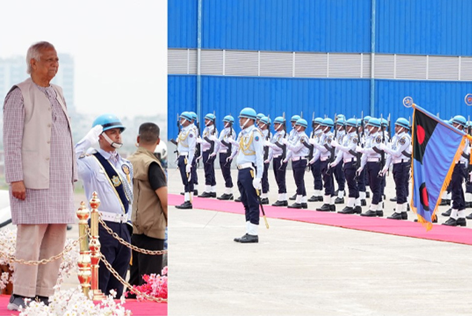 BAF’s Final Integrated Exercise held