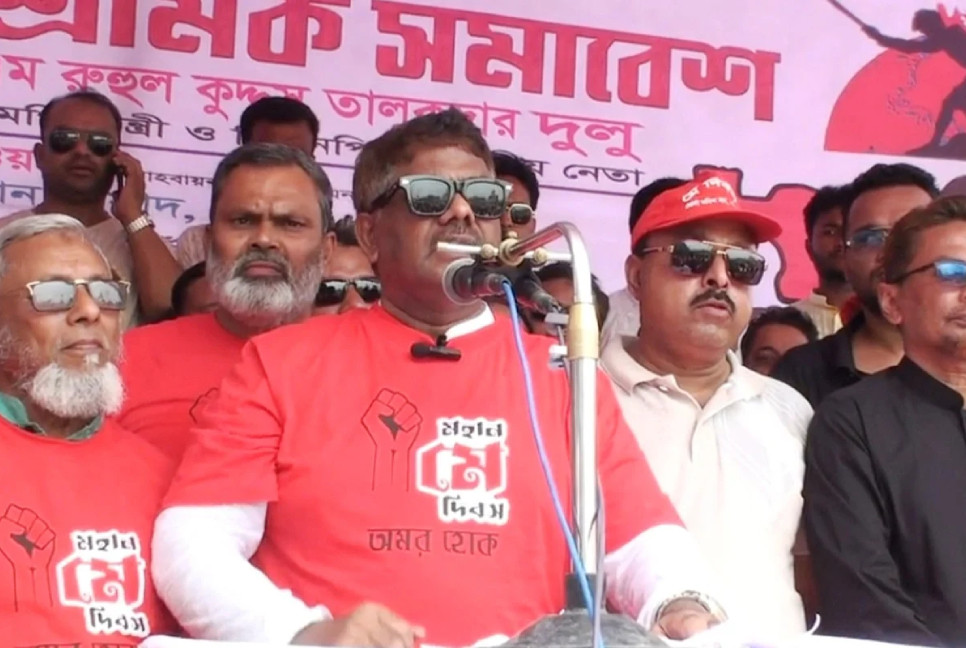 'We achieved democracy through the blood of workers'