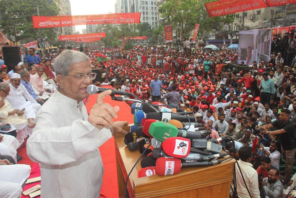 Fakhrul urges govt not to reach any deal that go against country's interests