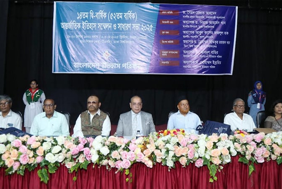 CJ urges all to learn from history to take country on right path