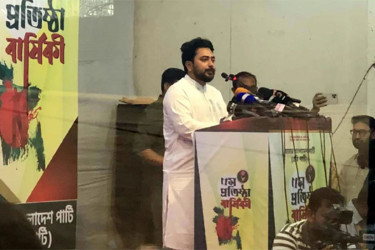 People delivered verdict on August 5, AL has no future in politics: Nahid Islam