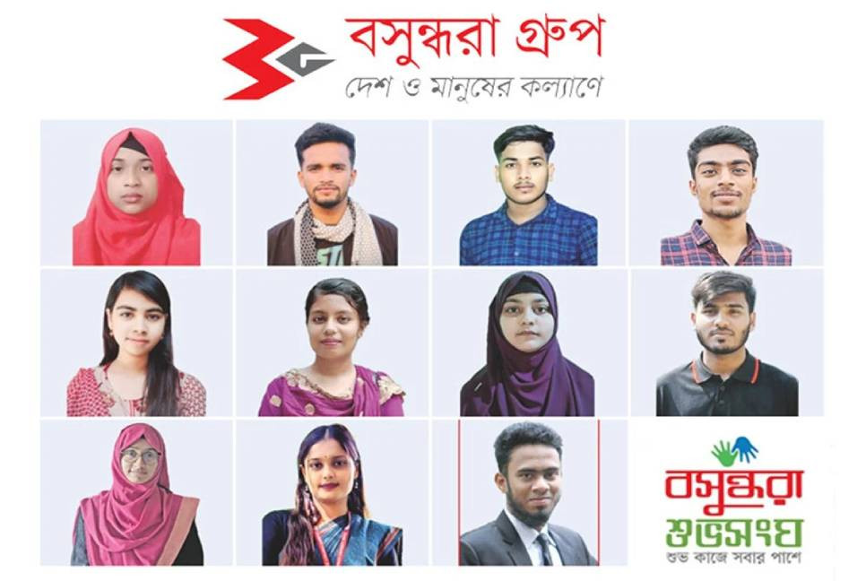 120 JnU students receiving monthly scholarships from Bashundhara Group